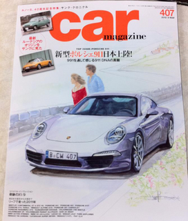 20120326.jpg