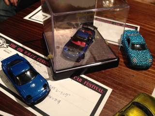 image-20120320131548.png