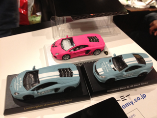 image-20130129152357.png
